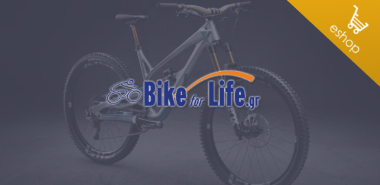 BikeForLife (Κατάστημα Ποδηλάτων)