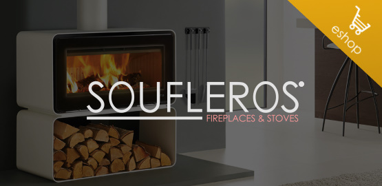 Τζάκια Σουφλερός