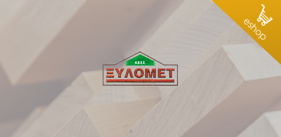 XylometOnline (eShop)