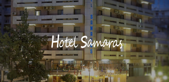 Samaras Hotel
