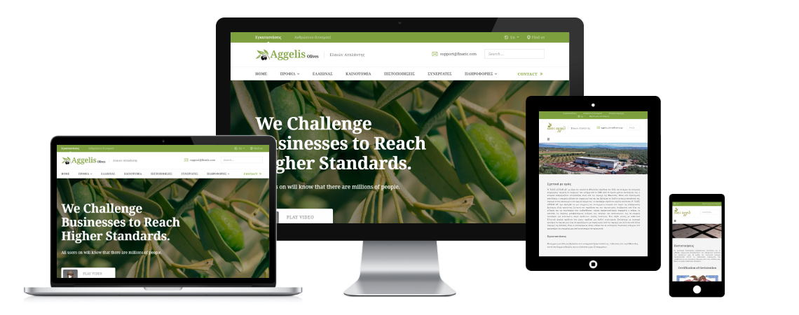 Πετεινού (Real Estate)